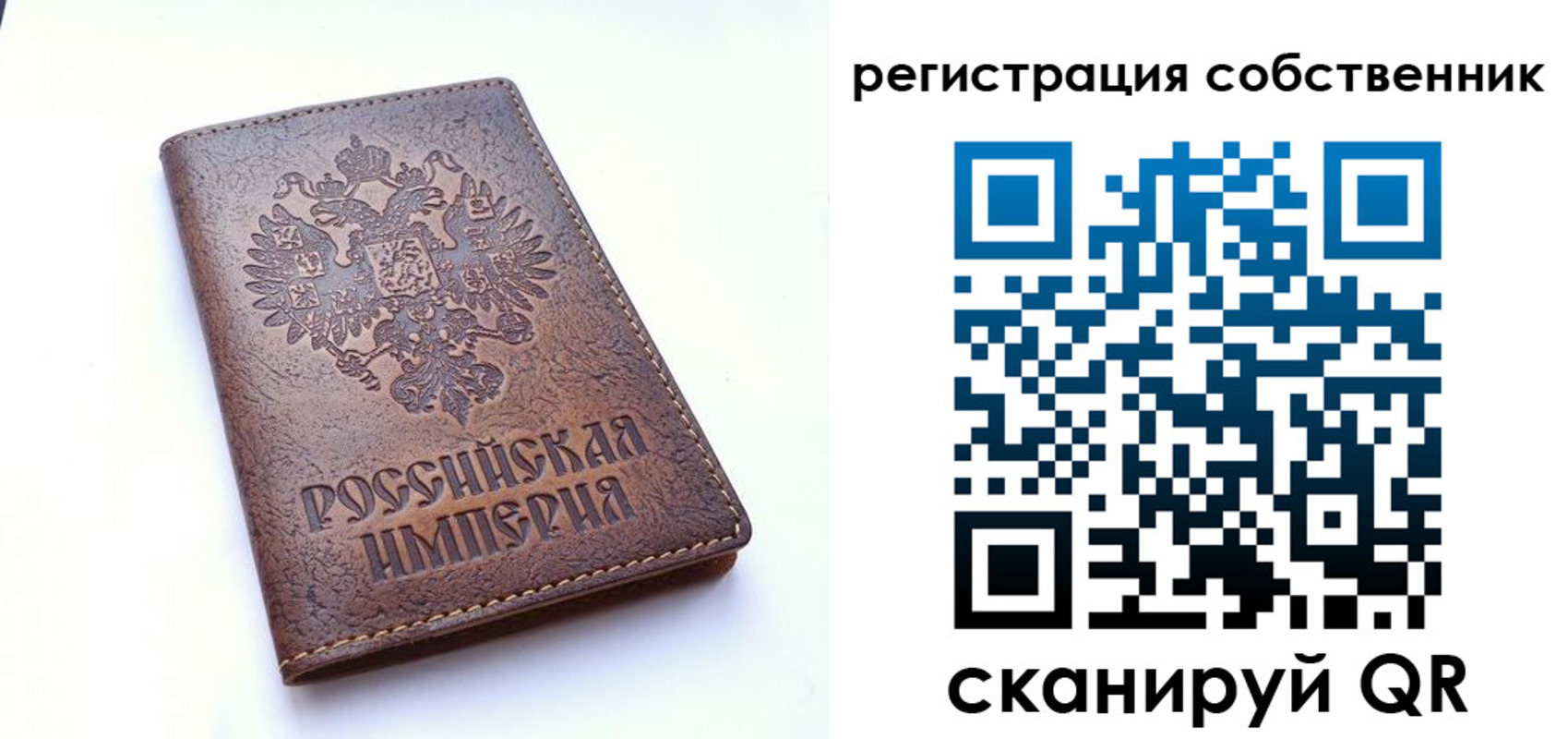 прописка поиск в Каргополе