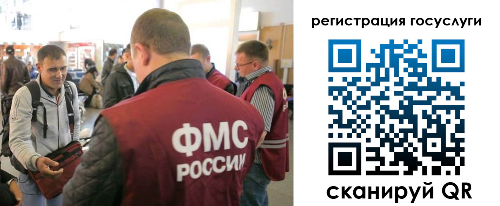 где прописаться в Каргополе